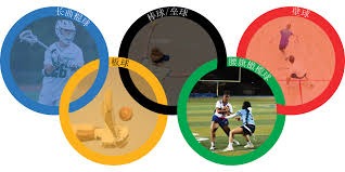 申花发布文明观赛倡议书，严禁球迷携带未经报备许可的条幅、印刷物